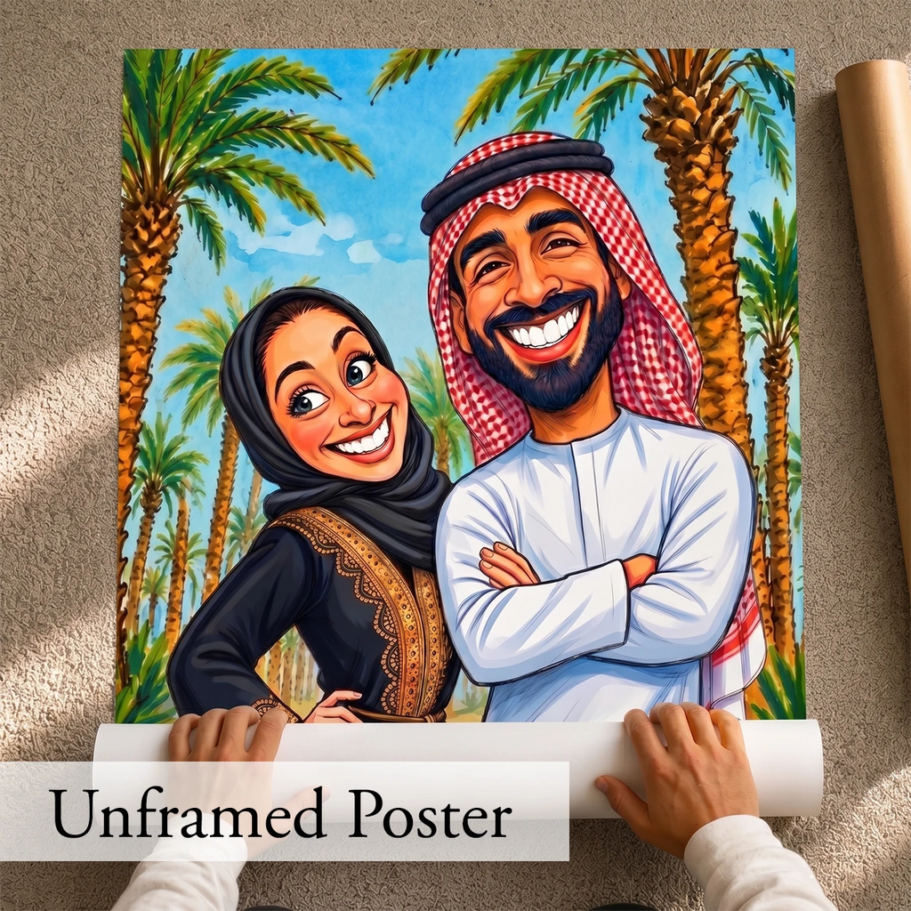 Personalized Gulf Couple Portrait – Custom Couple Gift